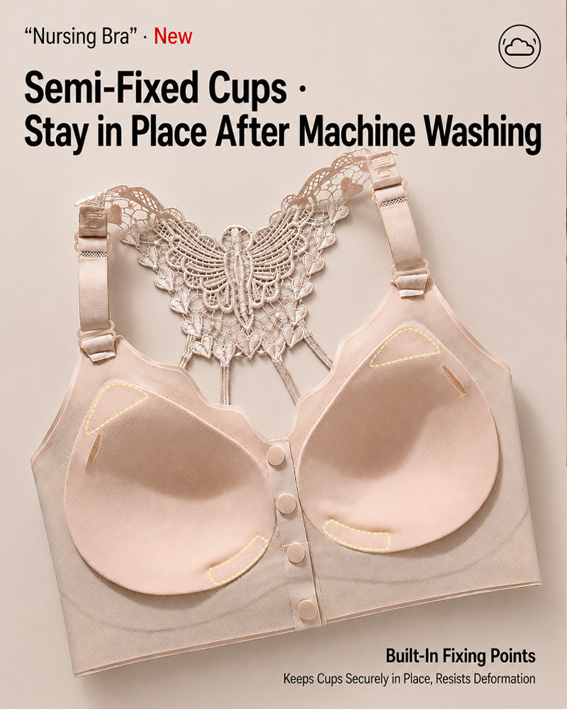 Sujetador Push-up Sin Costuras con Cierre Frontal y Espalda en Forma de Mariposa